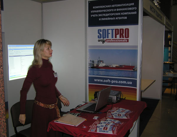 ��������� �� ������� �������� SOFT-PRO Ltd �� 9-�� ������������� �������� ������������ 2007